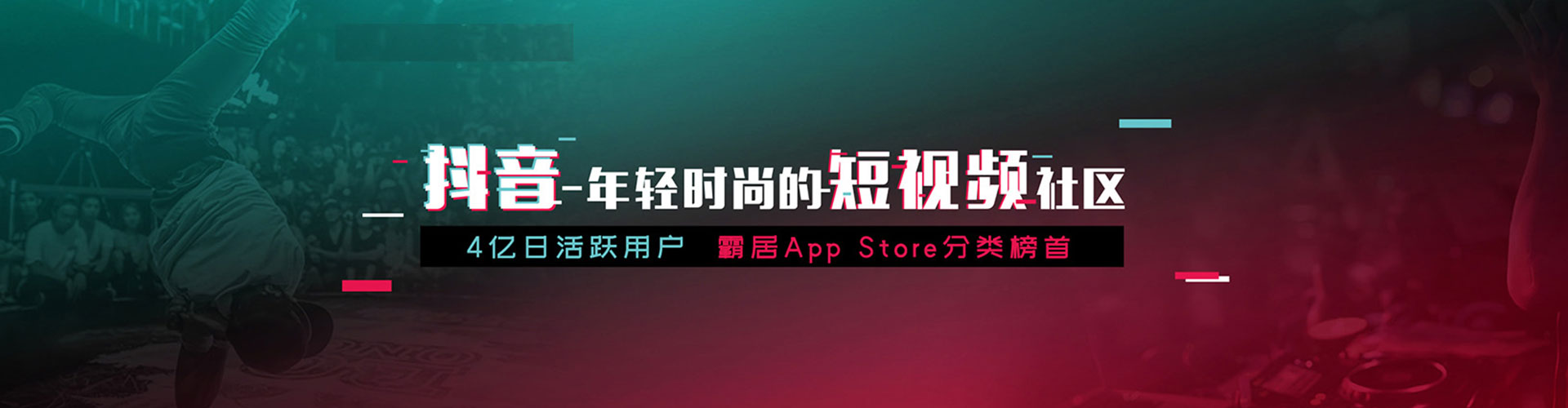 莺歌百度推广开户