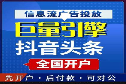 谷歌SEM实战案例：助力中小企业崛起